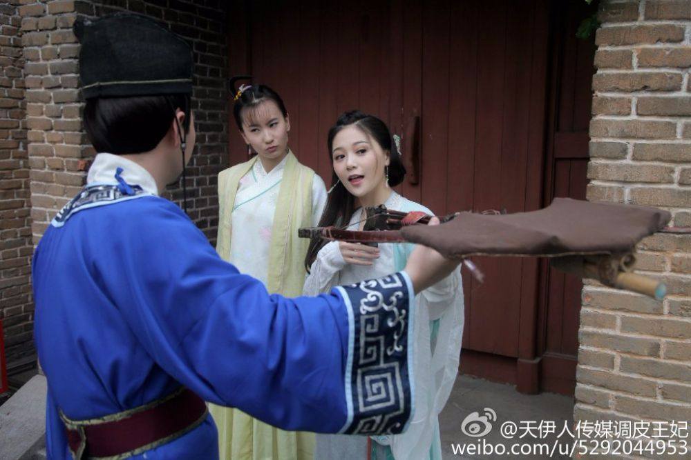 Naughty Princess 《调皮王妃》 2015 part1