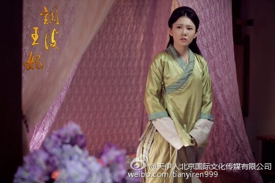 Naughty Princess 《调皮王妃》 2015 part2