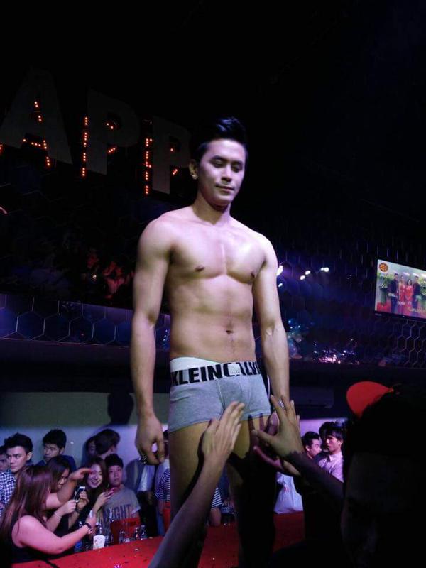 วันหยุดสุดฟิน