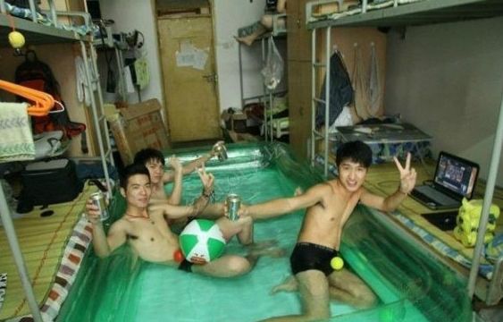 วันหยุดสุดฟิน
