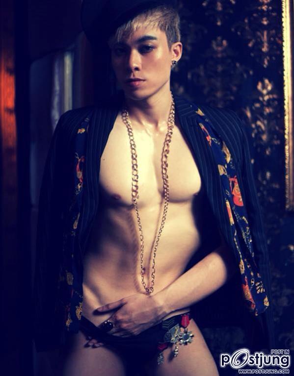 หนุ่มเวียดนาม Max Lee (Đỗ&nbsp;Mạnh&nbsp;Hiếu)