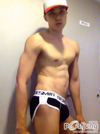 หนุ่มเวียดนาม Max Lee (Đỗ&nbsp;Mạnh&nbsp;Hiếu)