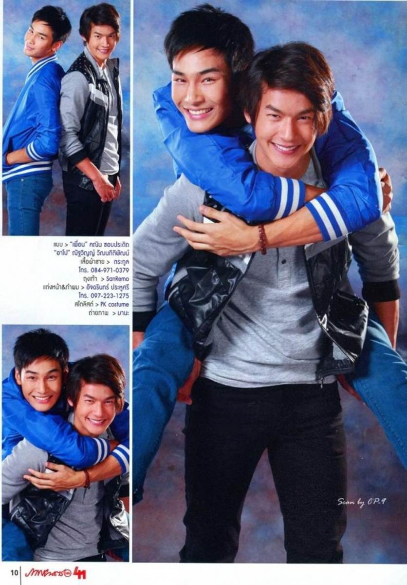 เพื่อน-คณิน & อาโป-ณัฐวิญญ์ @ ภาพยนตร์บันเทิง vol.41 no.1909 July 2015