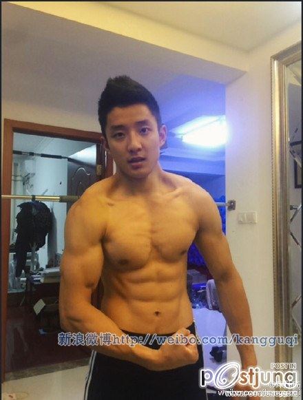หนุ่มตี๋ @kangguqi
