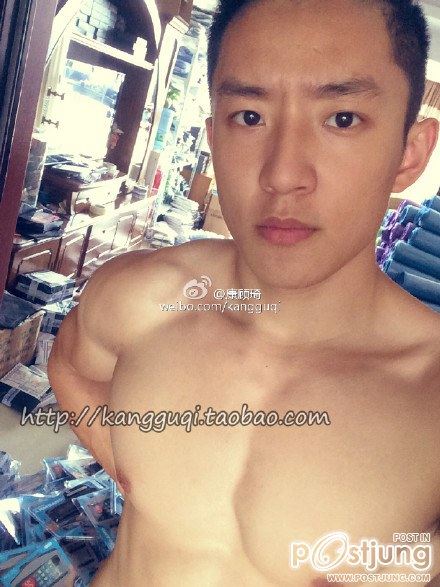 หนุ่มตี๋ @kangguqi