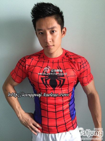 หนุ่มตี๋ @kangguqi