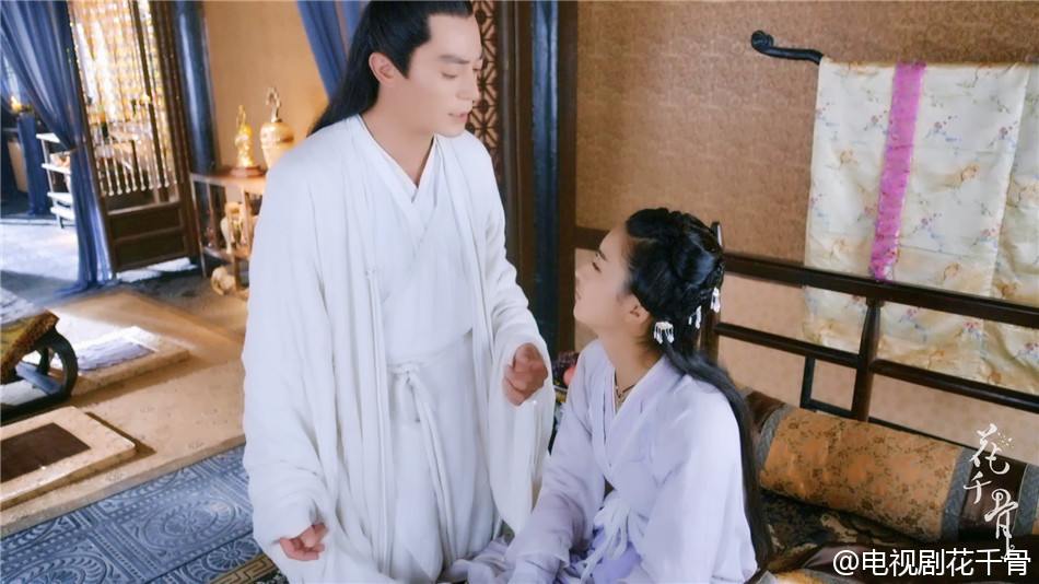 Hua Qian Gu《花千骨》2014 part89