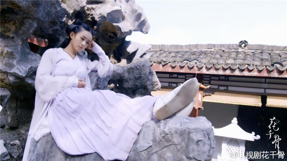 Hua Qian Gu《花千骨》2014 part89