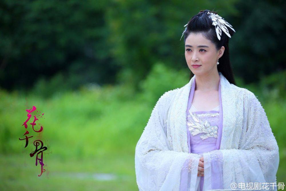 Hua Qian Gu《花千骨》2014 part89