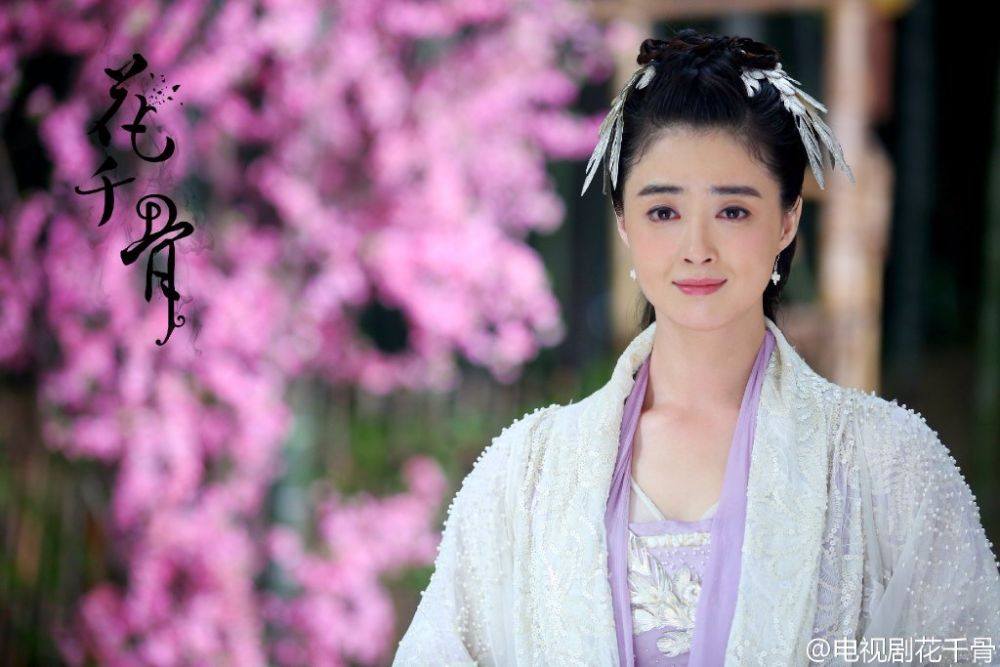 Hua Qian Gu《花千骨》2014 part89