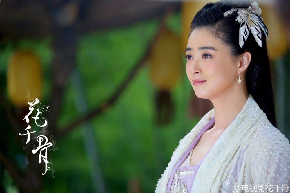 Hua Qian Gu《花千骨》2014 part89