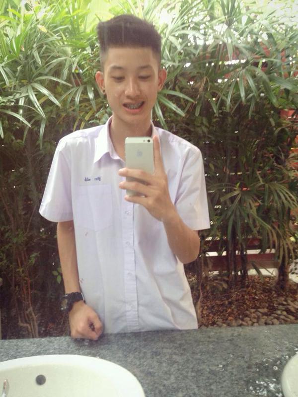 ป้าพาชิม
