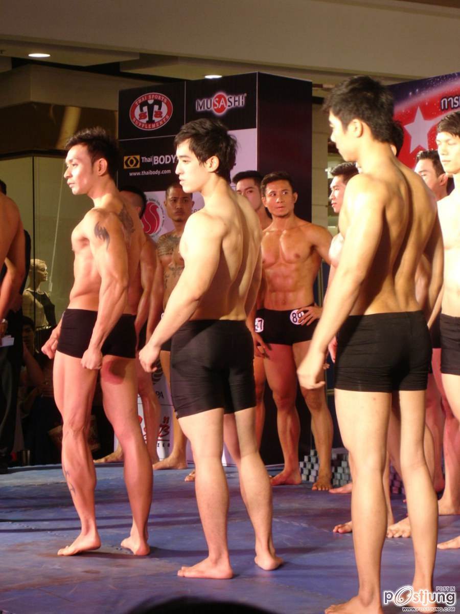 นายปริ๊น