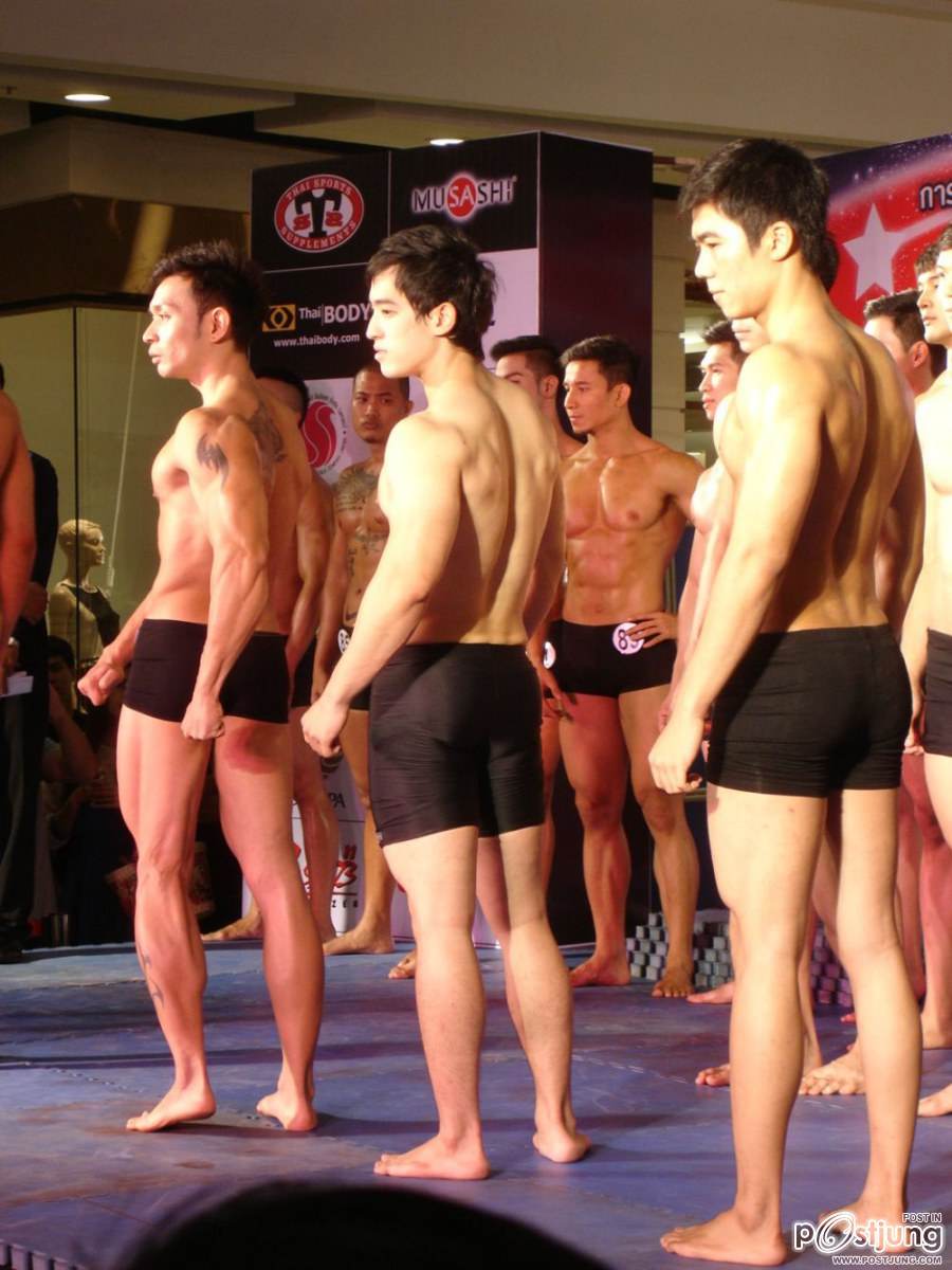 นายปริ๊น