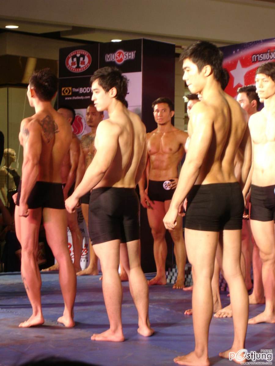 นายปริ๊น