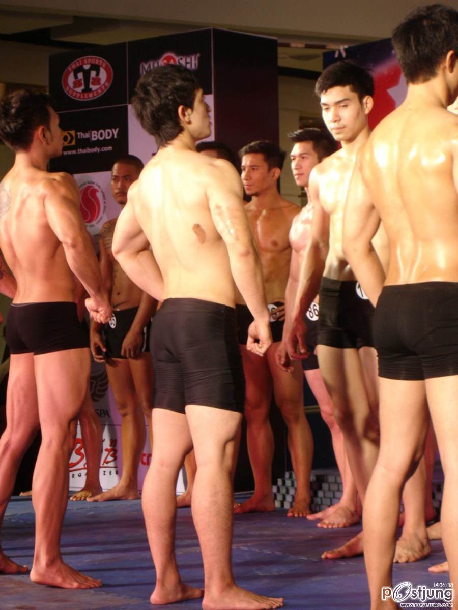 นายปริ๊น