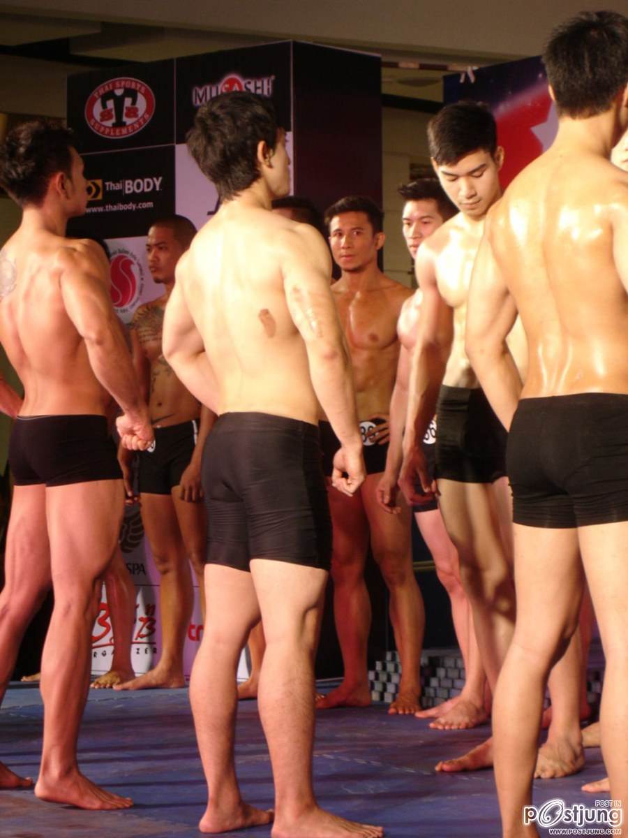 นายปริ๊น