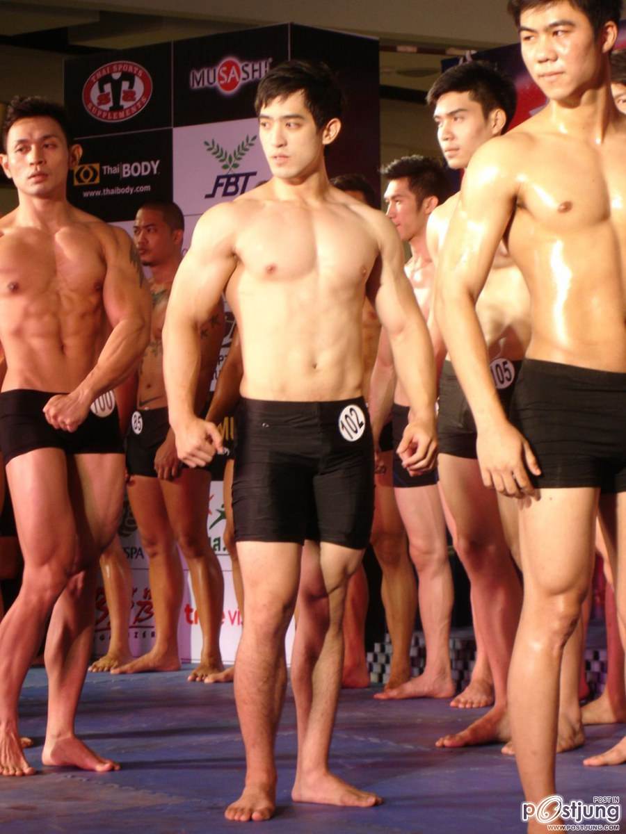 นายปริ๊น