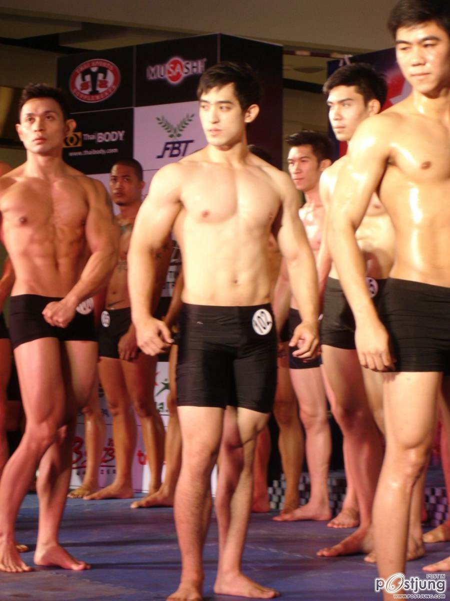 นายปริ๊น