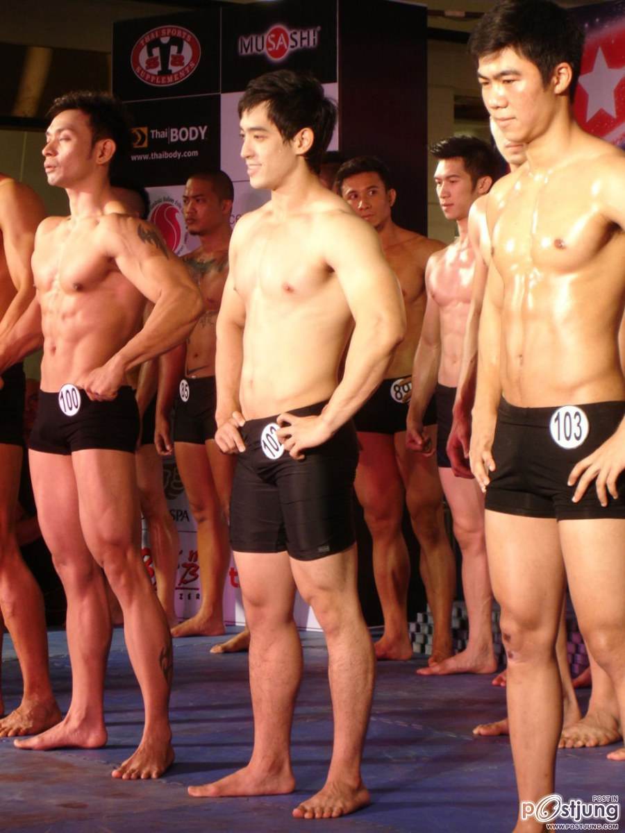 นายปริ๊น