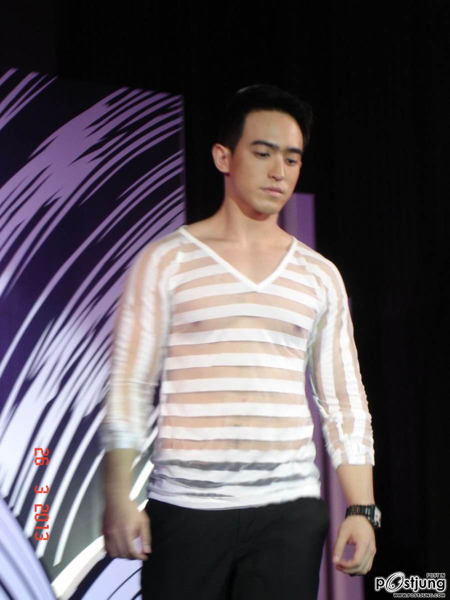 นายปริ๊น