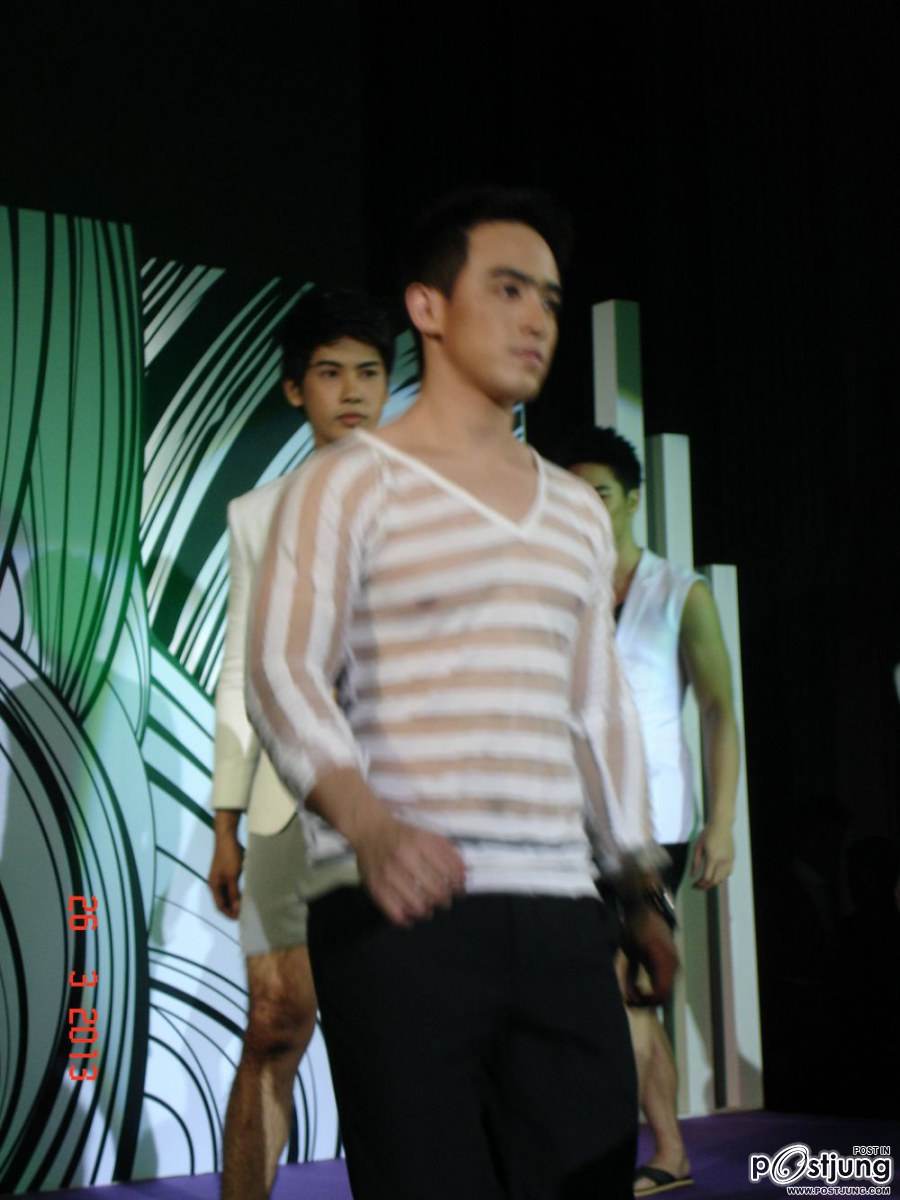 นายปริ๊น
