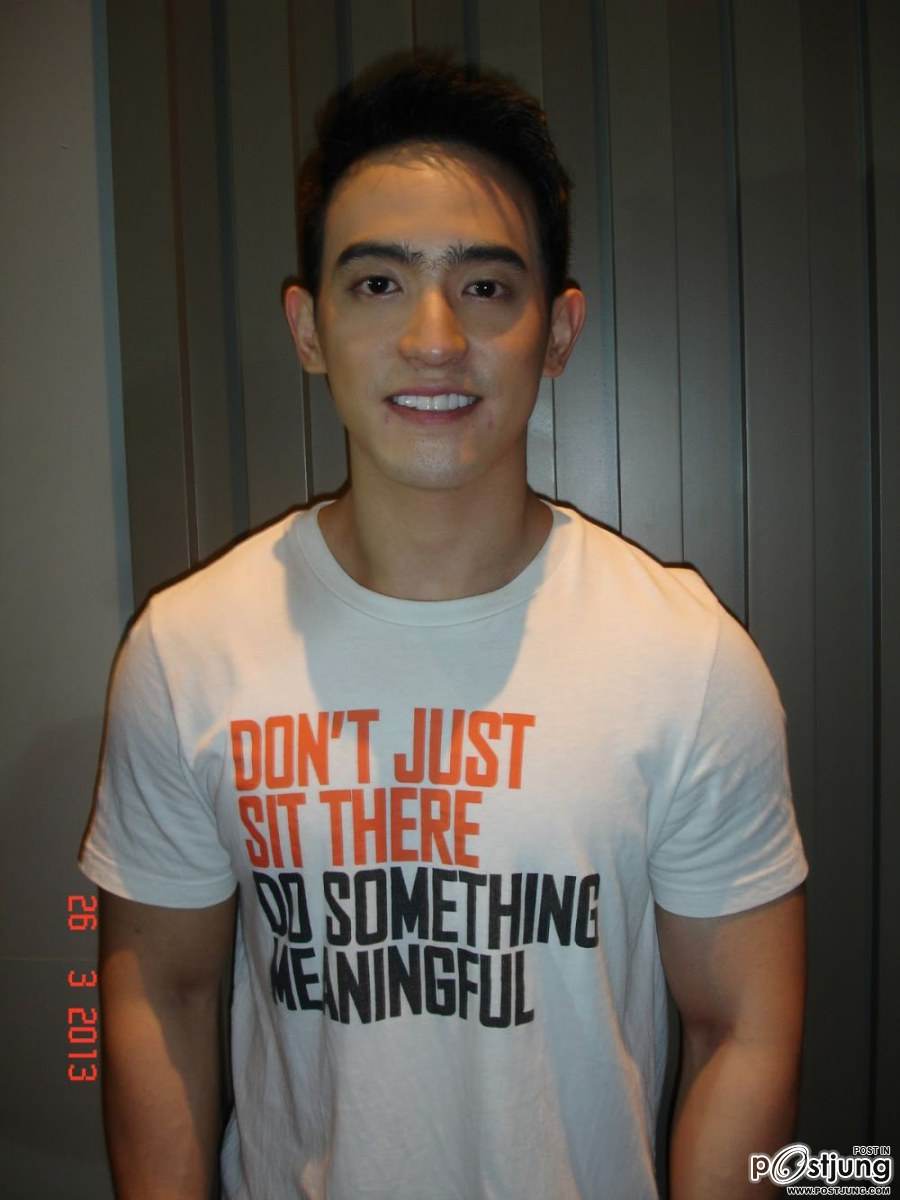 นายปริ๊น