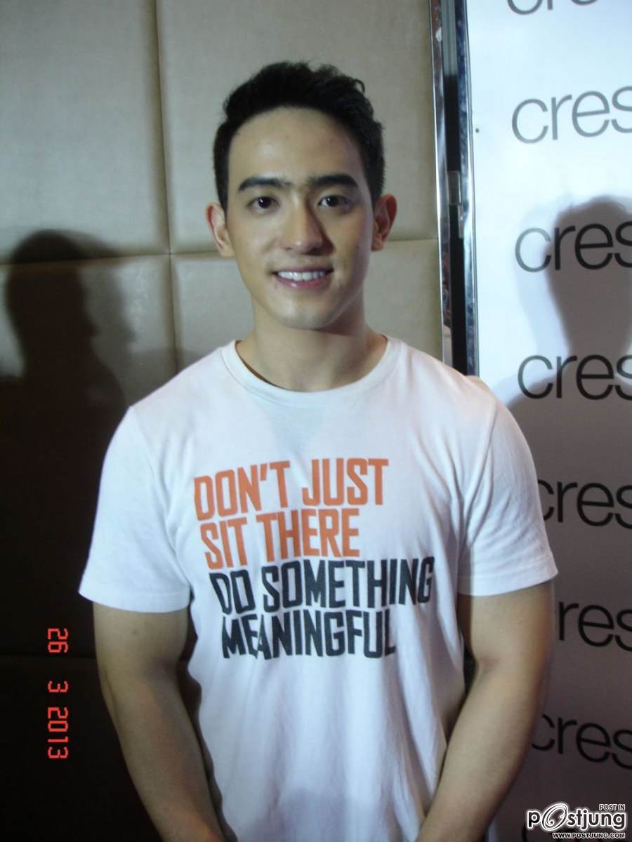 นายปริ๊น