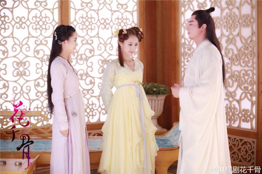 Hua Qian Gu《花千骨》2014 part90