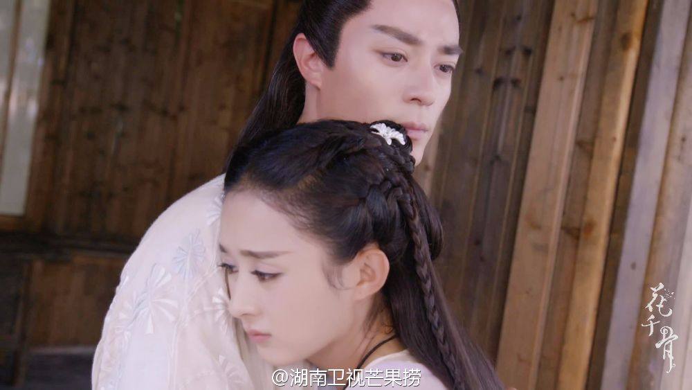 Hua Qian Gu《花千骨》2014 part90
