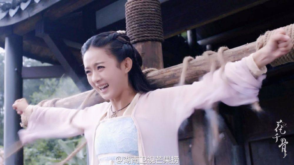 Hua Qian Gu《花千骨》2014 part90