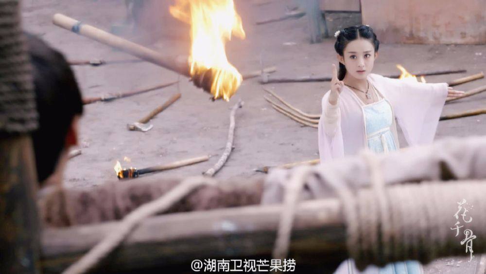 Hua Qian Gu《花千骨》2014 part90