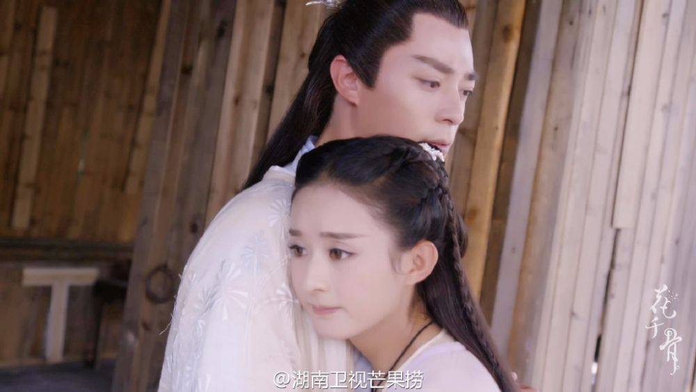 Hua Qian Gu《花千骨》2014 part90