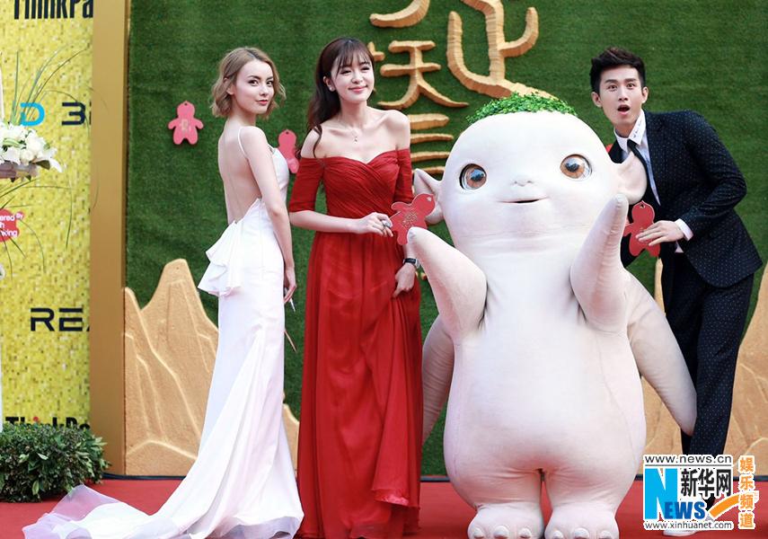 Monster Hunt 《捉妖记》 2015 part12