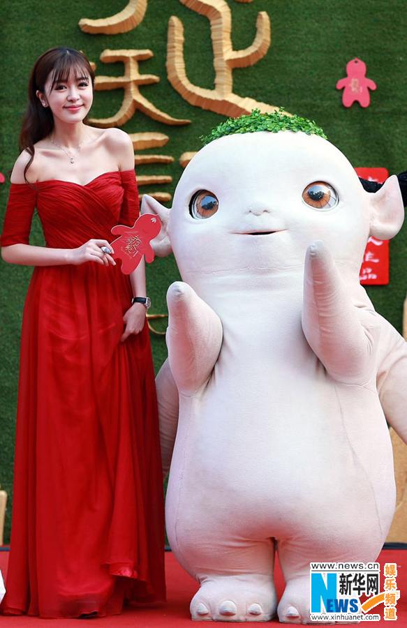Monster Hunt 《捉妖记》 2015 part12