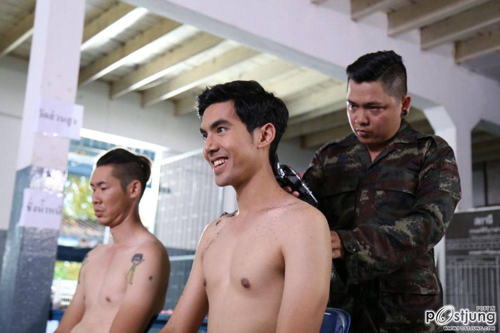 แค่...ผู้ชายถอดเสื้อ