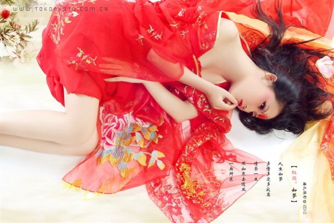 สาวจีนถ่ายแบบ เซ็กซี่ part 139