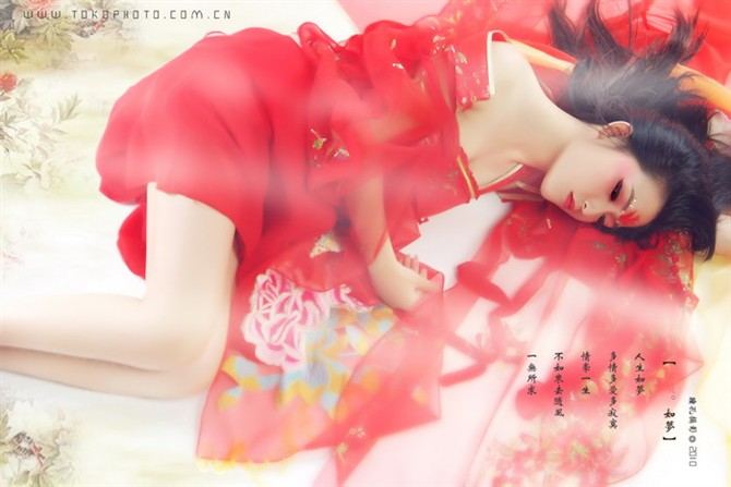สาวจีนถ่ายแบบ เซ็กซี่ part 139