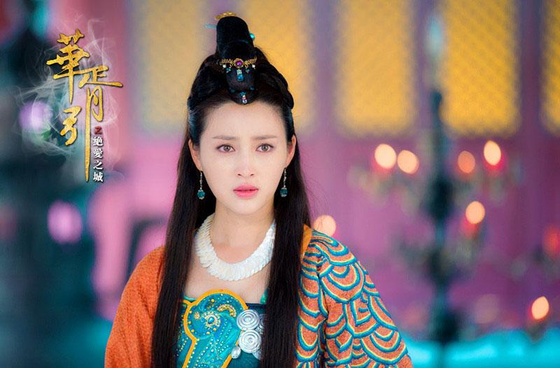 Hua Xu Yin《华胥引》2014 part16