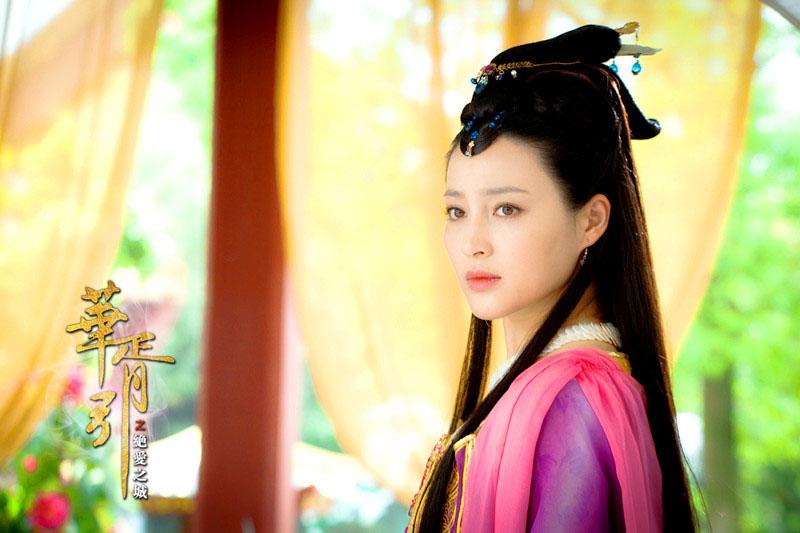Hua Xu Yin《华胥引》2014 part16
