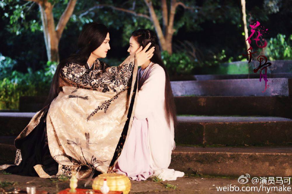 Hua Qian Gu《花千骨》2014 part91