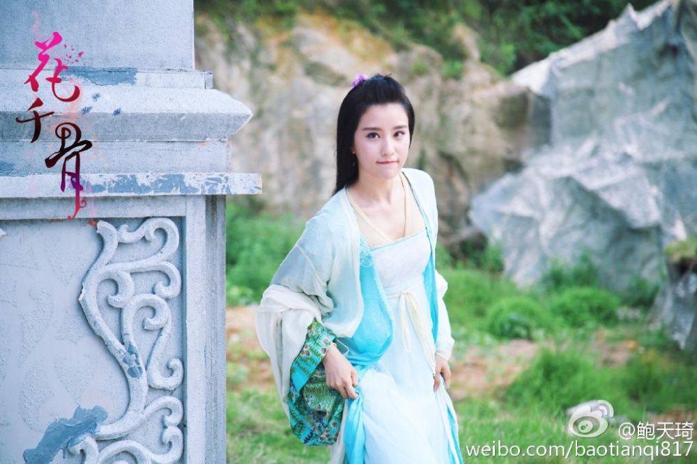 Hua Qian Gu《花千骨》2014 part91