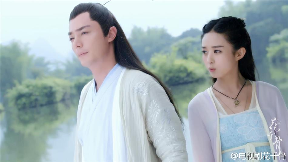 Hua Qian Gu《花千骨》2014 part91