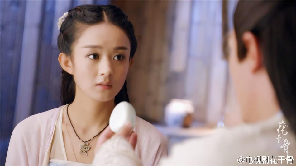 Hua Qian Gu《花千骨》2014 part91