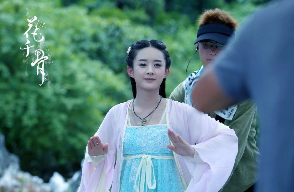 Hua Qian Gu《花千骨》2014 part93