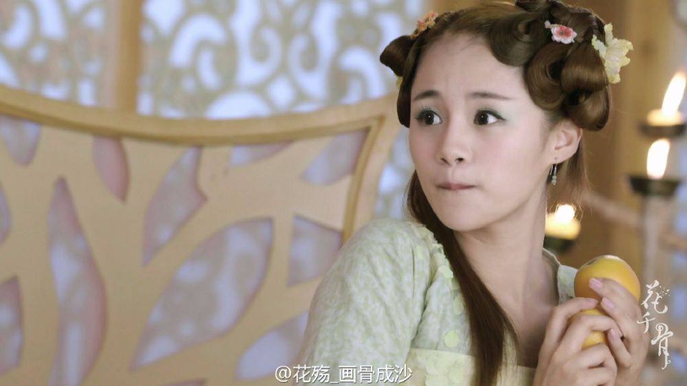 Hua Qian Gu《花千骨》2014 part93