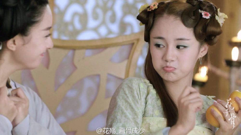 Hua Qian Gu《花千骨》2014 part93