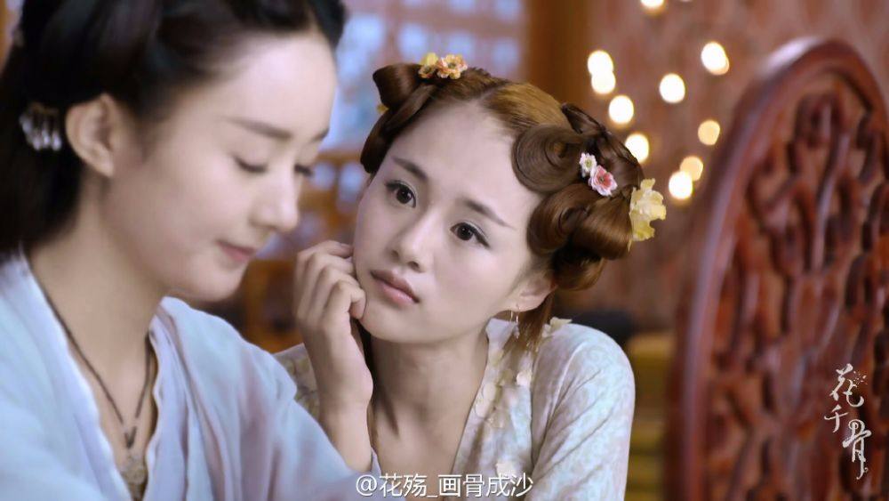 Hua Qian Gu《花千骨》2014 part93