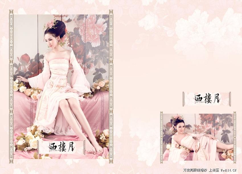 สาวจีนถ่ายแบบ เซ็กซี่ part 140