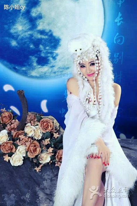 สาวจีนถ่ายแบบ เซ็กซี่ part 140